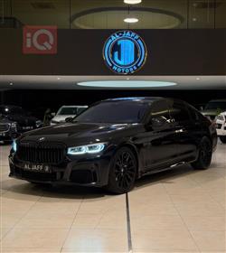 بي ام دبليو الفئة 7